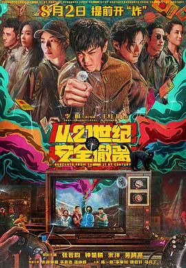 亚洲色图精品